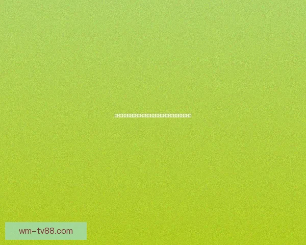 世界杯竞猜游戏大厅热门赛事预测与玩家互动娱乐全新体验平台指南 世界杯竞猜游戏大厅热门赛事预测与玩家互动娱乐全新体验平台指南