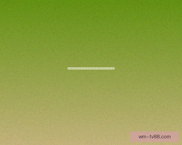 世界杯竞猜签到奖励新玩法上线，每日签到赢取丰厚大奖挑战不容错过