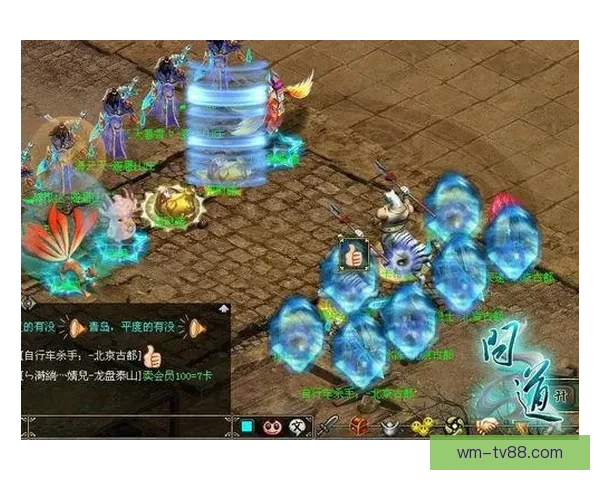 燃情世界杯竞猜盛宴，赢取丰厚奖励与精彩好礼