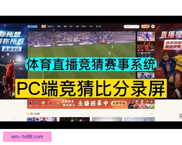 权威体育竞猜平台推荐全面赛事资讯实时分析指南
