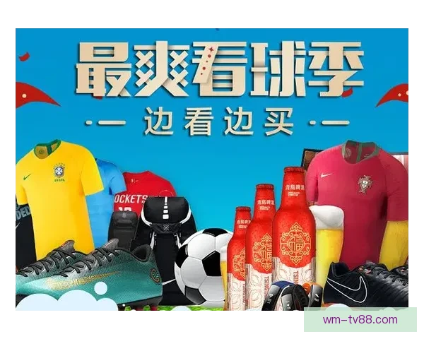 世界杯足球精彩赛事竞猜与投注技巧全解析指南