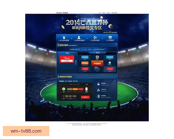 世界杯精彩竞猜结果大揭秘 精准预测赛果赢取荣耀