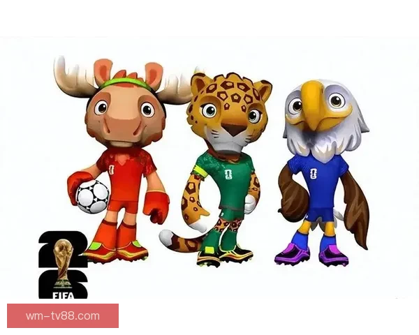 美加墨世界杯2026：三国联手迎接历史性足球盛宴与全球狂欢