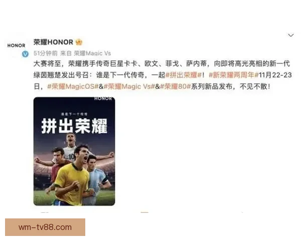 世界杯精彩竞猜结果大揭秘 精准预测赛果赢取荣耀