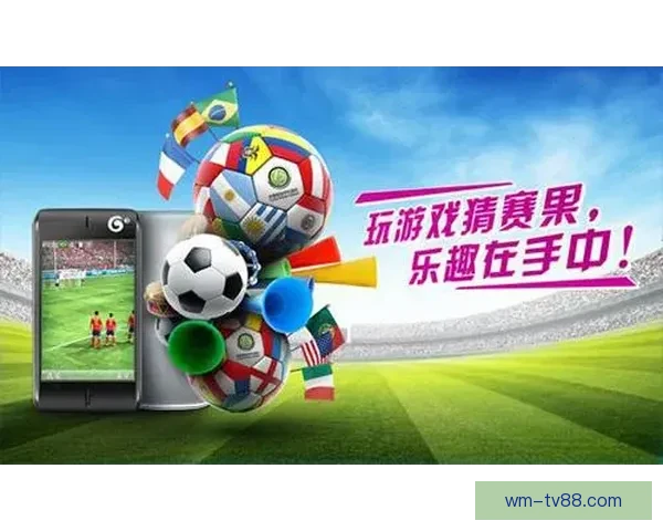 权威足球竞猜官网最新玩法指南与投注技巧全解析 权威足球竞猜官网最新玩法指南与投注技巧全解析